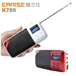 便携式笔记本音箱-雅兰仕AL-225 2010版-蓝色,SD卡随身播放低音炮
