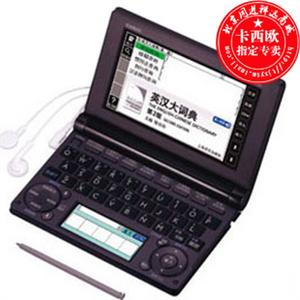 ◣卡西欧电子辞典词典◢CASIO E-B200 EB200英汉