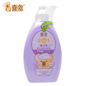 喜多薰衣草嬰兒洗髮沐浴乳二合一 沐浴露 73035/H30033