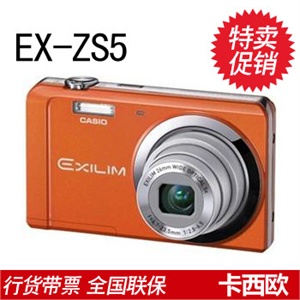ST60 三星（SAMSUNG) ST60 数码相机 1220万像素 27.5mm广角