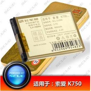 飞毛腿金品商务 索爱 BST37 K220C K220 BST-37 电池 900毫安