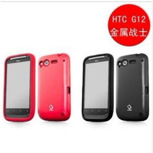 卡登仕 HTC Desire S G12 S510e 金属战士 手机套 保护套BFZ