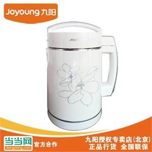 【九阳授权专卖】九阳豆浆机DJ12B-A16D 1.2升全钢 全国包邮