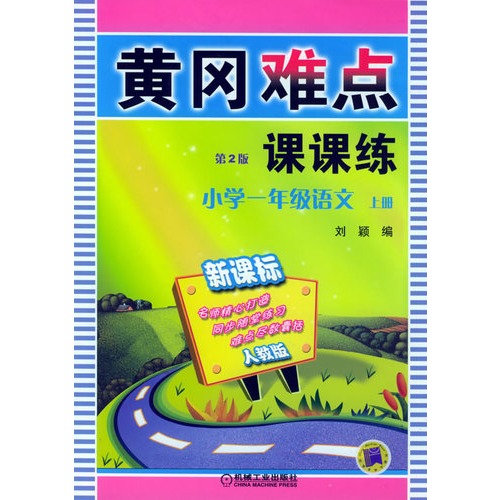 五年级数学画报图片展示_五年级数学画报相关图片 ...