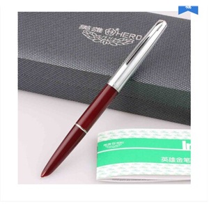 parker/派克威雅系列白色胶杆宝珠笔/签字笔 派克签字笔