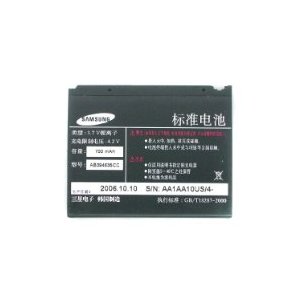 Samsung三星G800 G808E F488 F488E S7520U S5230C原装电池 简装