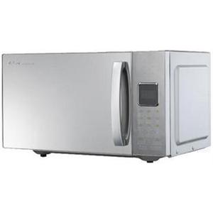 格兰仕微波炉正品 格兰仕 G80F23CSL-G1(S0) 微波/光波炉联保