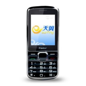 同威UC800 天翼CDMA 支持P3 蓝牙 电子书 移动QQ