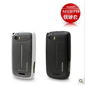 摩托罗拉 MOTO MT870 手机套 保护套 软硬双色套 纽埃尔DNX