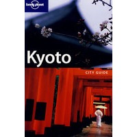 Kyoto 京都