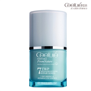 Ceeture 皙泉7倍水光润修护眼精华AB0707C【抚平眼纹】15ml