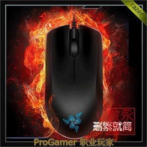 Razer Abussus 雷蛇 地狱狂蛇鼠标 3500DPI 穿越火线CF专用