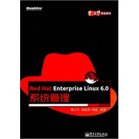 Red Hat Enterprise Linux 6.0系统管理