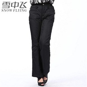 2011新款XR9208雪中飞 正品 女微喇休闲外穿羽绒长裤