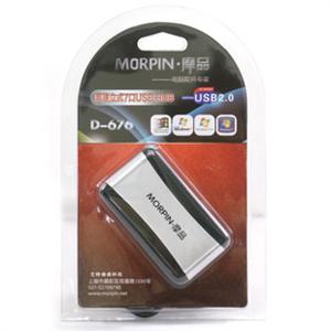 摩品 D676 高速7口USB分线器USB集线器 USB HUB 2.0 带电源Z
