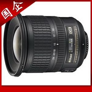 国企 尼康 AF-S 10-24mm/3.5-4.5G ED DX 镜头 正品行货 77mm