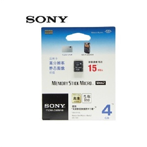 索尼/SONY 4GB M2记忆棒 索爱手机内存卡 新品索尼TX55适用