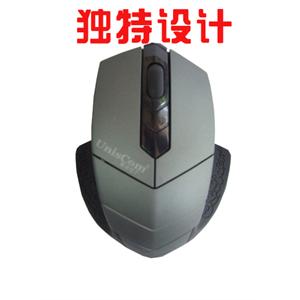紫光电子 旗舰系列ZM-303高端USB光电鼠标 1000DPI