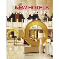 NEW HOTELS IN ASIA PACIFIC亚太新酒店
