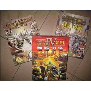 文明4/文明IV+战神+超越刀锋