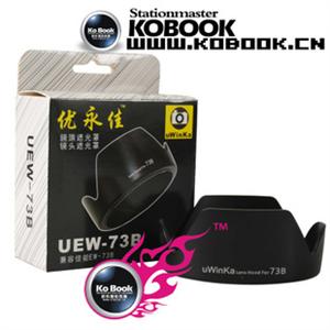 佳能 17-85 18-135 镜头Y