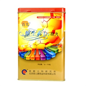 首儿维生素D3 1g/粒*100粒/盒