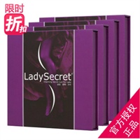 圣荷-当当官网专卖店