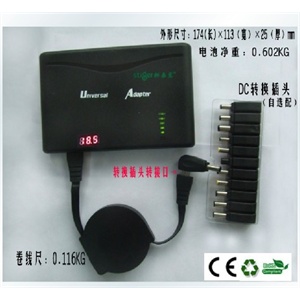 万能笔记本外置电池 超长待机旅行移动电池外置电源 容量7000MAH