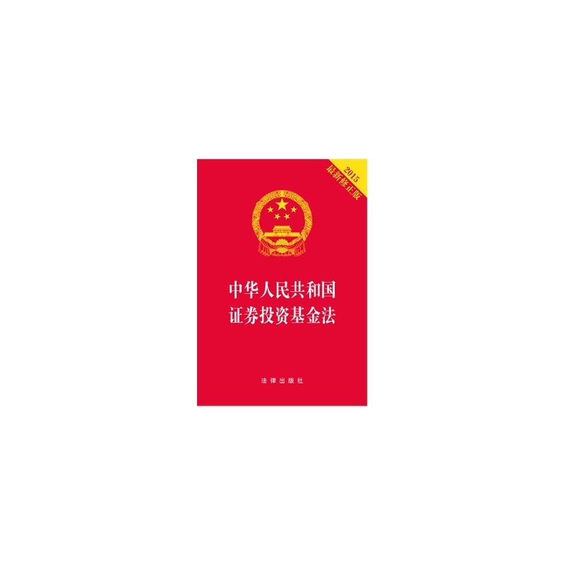 【机构调研记录】中海基金调研民爆光电、星空体育- 星空体育官方网站- 星空体育APP下载巨人网络