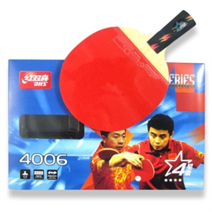 红双喜乒乓球拍 四星级X4006 直拍双面反胶 弧圈快攻