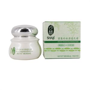 可怡本草沙棘密集补水清透乳霜50g