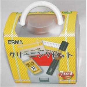 爱尔玛 相机清洁套装 爱尔玛 清洁套装 清洁用品 75411#