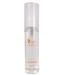 玲瑶婴儿草本痱子露60ml