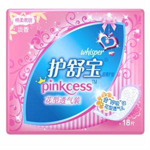 护舒宝Pinkcess超薄护垫花型透气装淡香18片