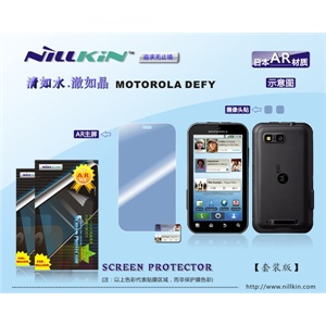 摩托罗拉 DEFY MB525 ME525 NILLKIN 高透膜 保护膜 手机膜 简装