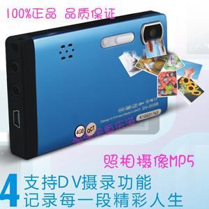 可欧DV205B 300万像素 4G 高清MP4/MP5 视频输出