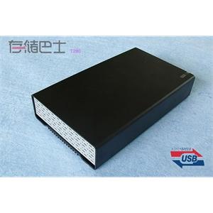 元谷 移动硬盘盒 元谷存储巴士T280/3.5寸/USB3.0