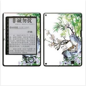 蓝白世界 电纸书机身彩膜！适用于汉王 N510精华/N510上上版 DNX