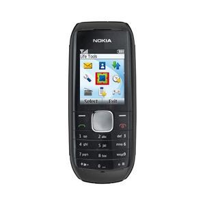 诺基亚nokia 1800 手电筒 大键盘 FM收音机 热卖千台 欲购从速