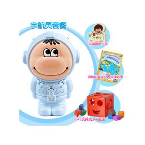 小布叮玩具点读机--宇航员超值大礼包 带儿童MP3功能