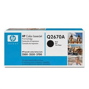 惠普LaserJetQ2670A黑色硒鼓适用Color LaserJet 350035503700）