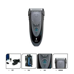 博朗CruZer4 Face造型电动剃须刀 Z4 全新