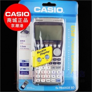 卡西欧 fx9860gii SD 图形工程计算器 (含视频 程序)