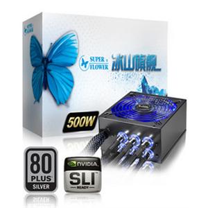 振华 冰山旗舰500W 机箱电源 模组电源 80Plus银牌 zyl
