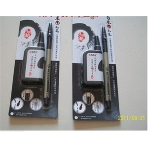 晨光新品上市HAWB0243自来墨毛笔+黑墨水/墨汁/免清洗