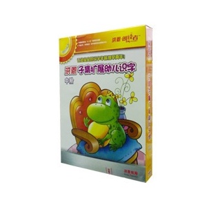洪恩朗读者点读笔教材 子集扩展幼儿识字中阶（中阶12本）