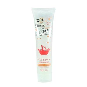 绿洋牛奶嫩白橡皮擦320ml
