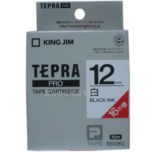 King Jim锦宫SS12KL贴普乐标签机色带12MM宽16米长（产地：日本）