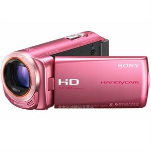 CX700E 索尼HDR-CX700E +索尼16G卡+索尼FV70电池+包+UV镜+贴膜
