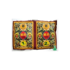 纯天然藏药水晶泥★晶莹剔透,活血化淤 18元5包